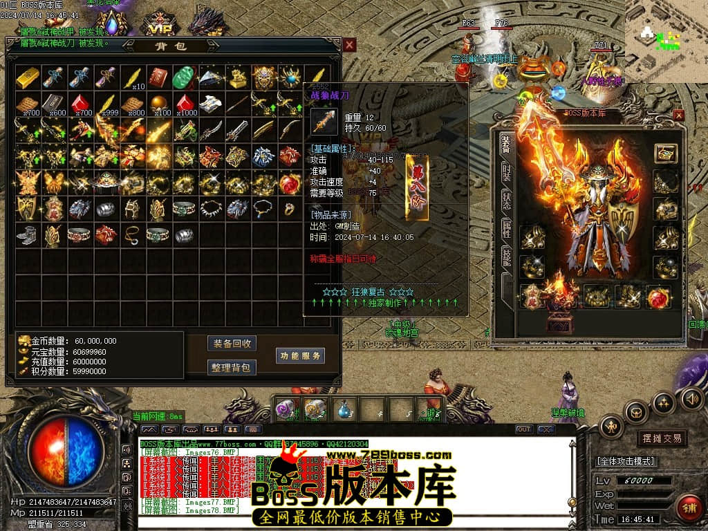 Images79压缩后.JPG
