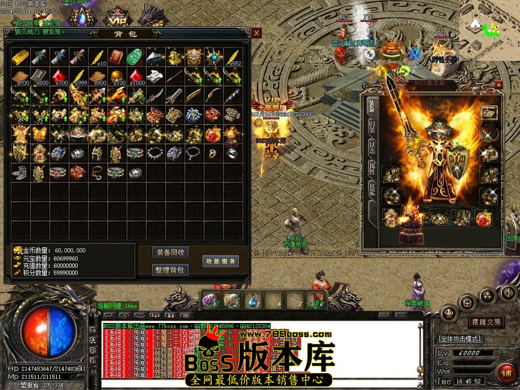 Images81压缩后.JPG