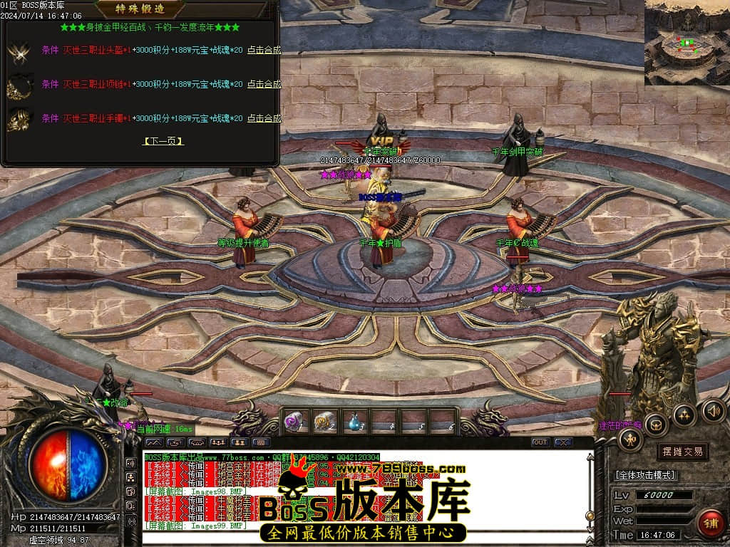 Images100压缩后.JPG