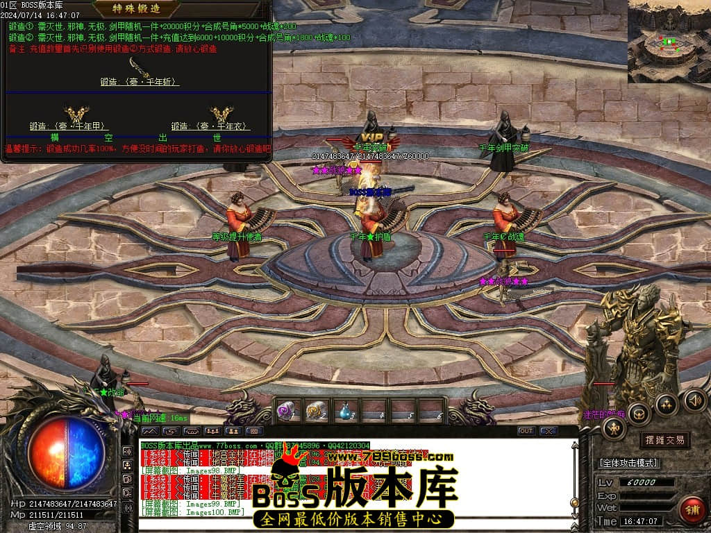 Images101压缩后.JPG