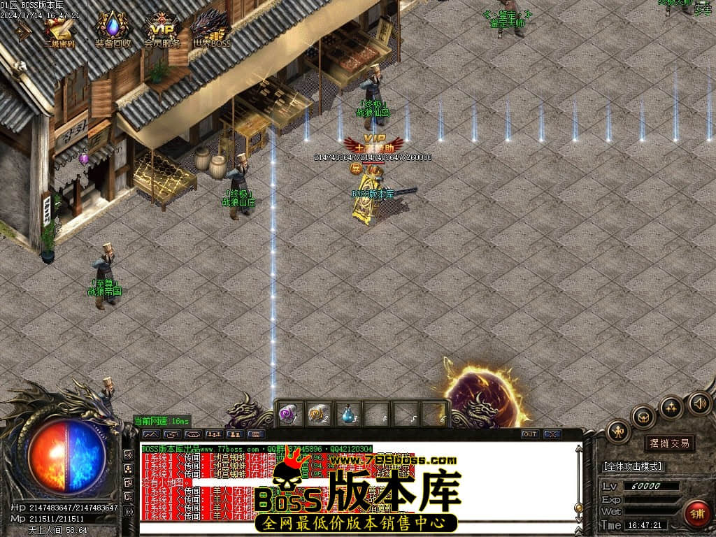 Images106压缩后.JPG