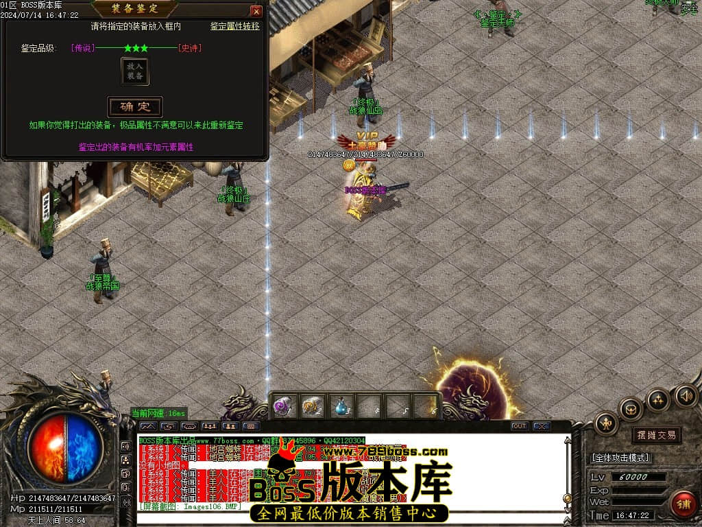 Images107压缩后.JPG