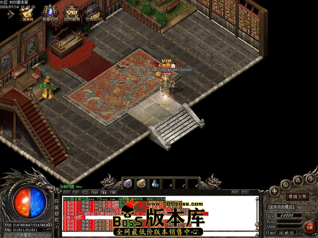 Images117压缩后.JPG