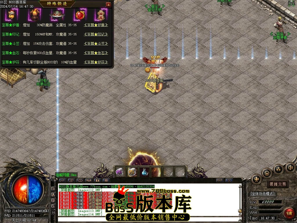 Images115压缩后.JPG