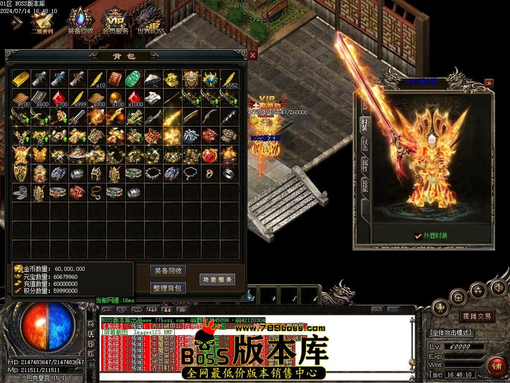 Images124压缩后.JPG