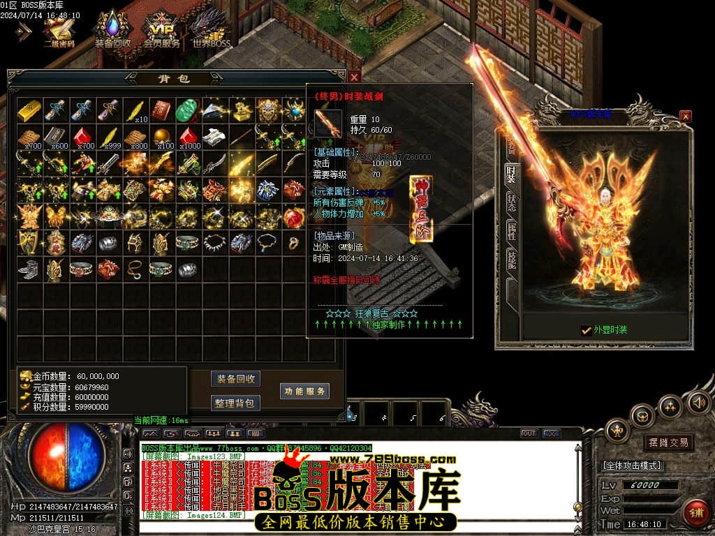 Images125压缩后.JPG