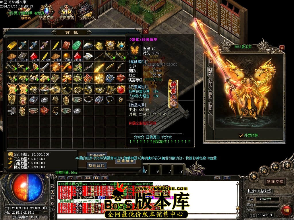 Images128压缩后.JPG