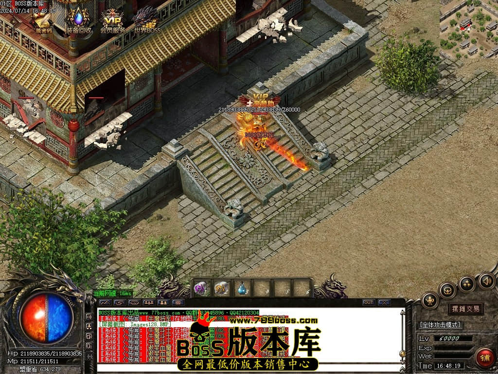 Images129压缩后.JPG