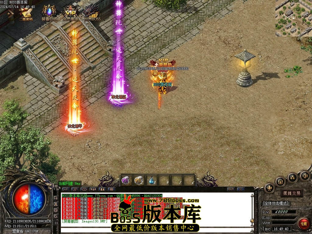 Images131压缩后.JPG