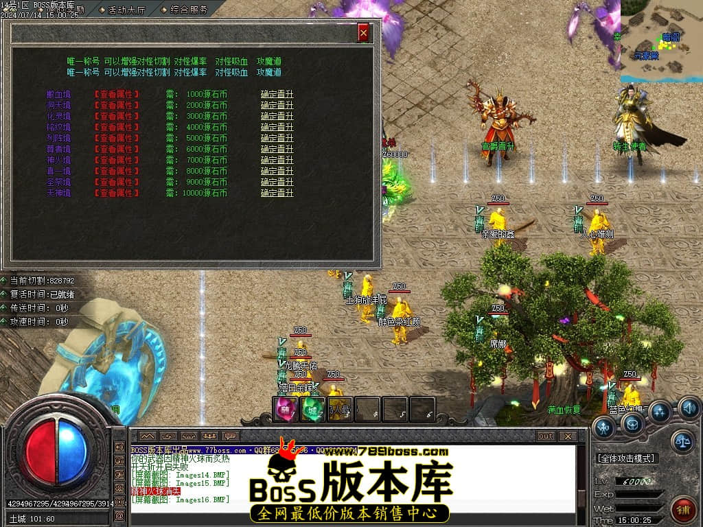 Images17压缩后.JPG