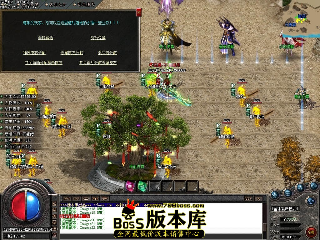 Images23压缩后.JPG