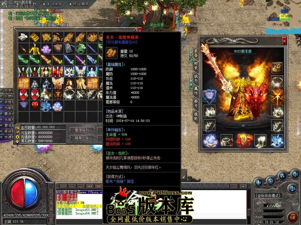 Images55压缩后.JPG
