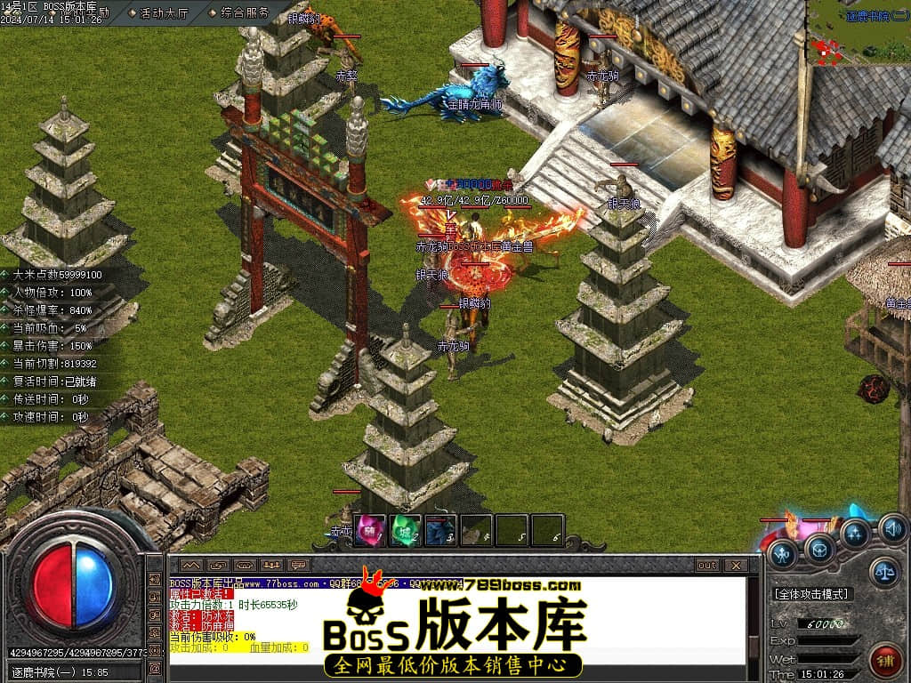 Images62压缩后.JPG