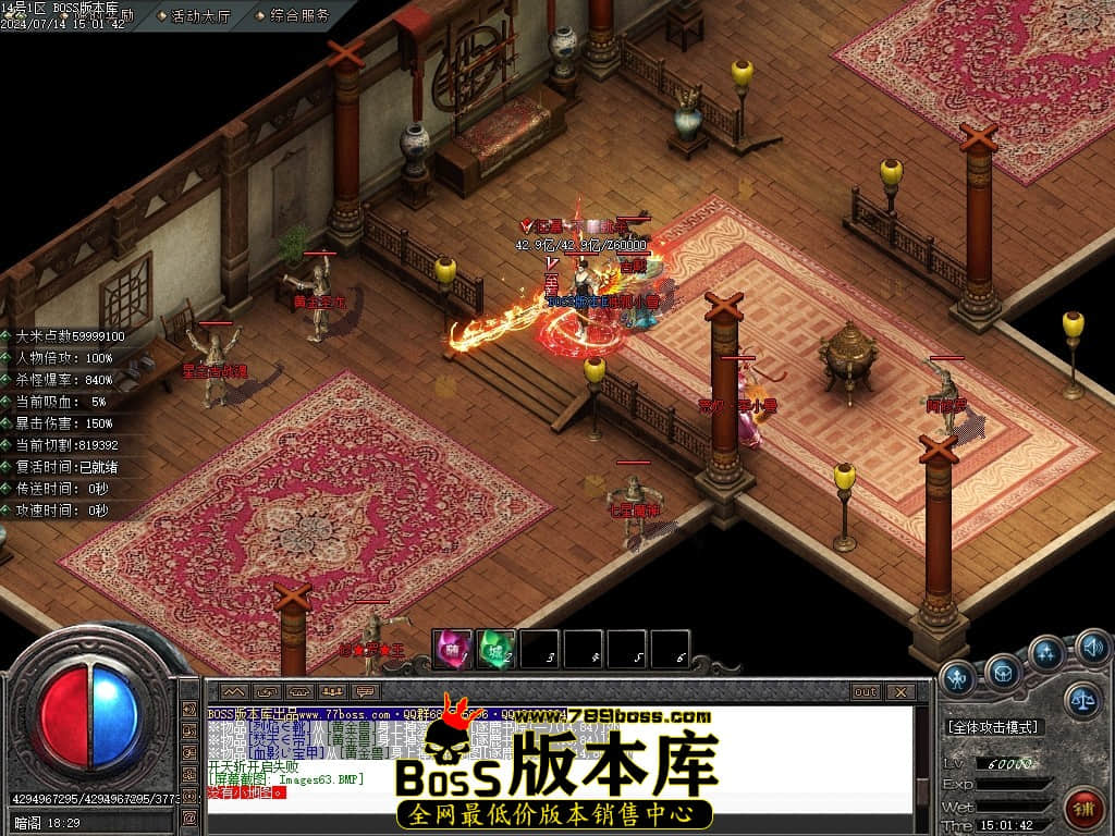 Images64压缩后.JPG