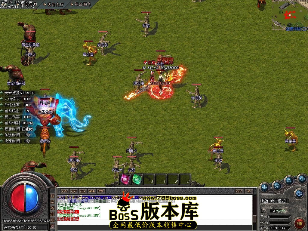 Images65压缩后.JPG