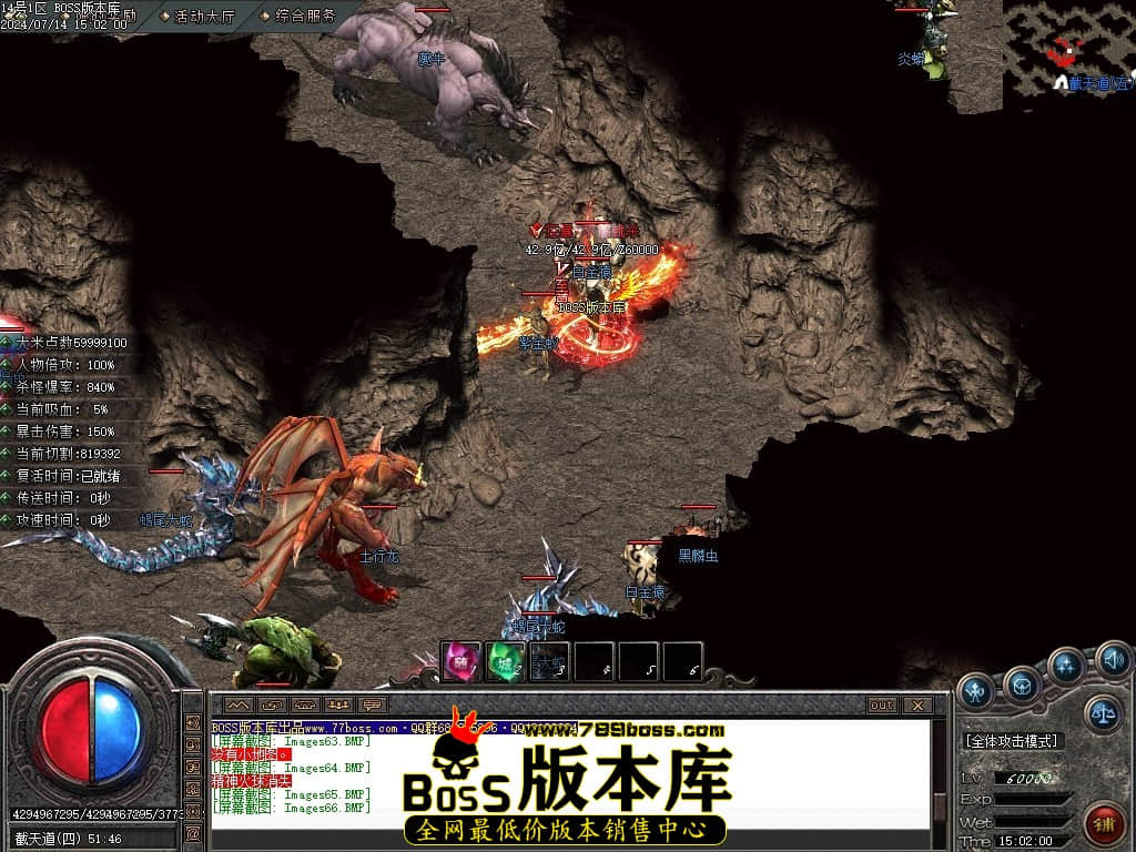 Images67压缩后.JPG