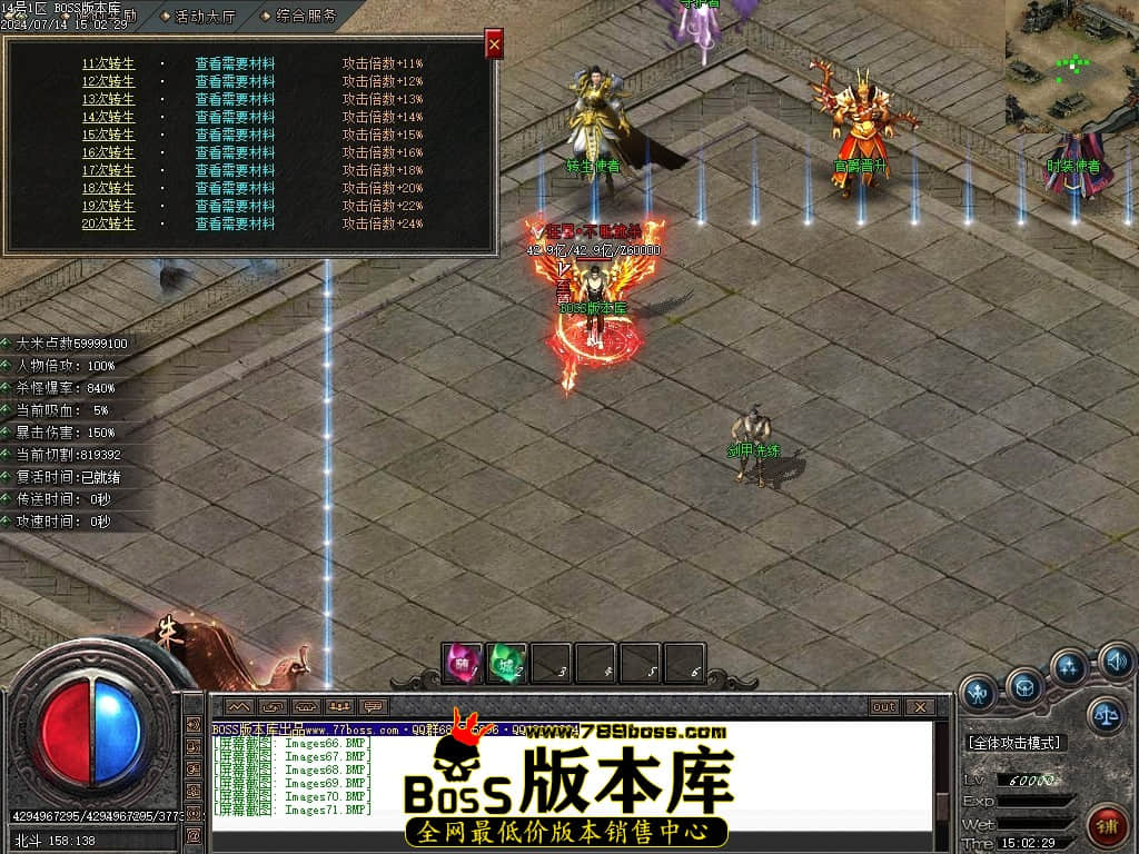 Images72压缩后.JPG