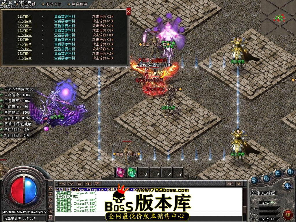 Images80压缩后.JPG