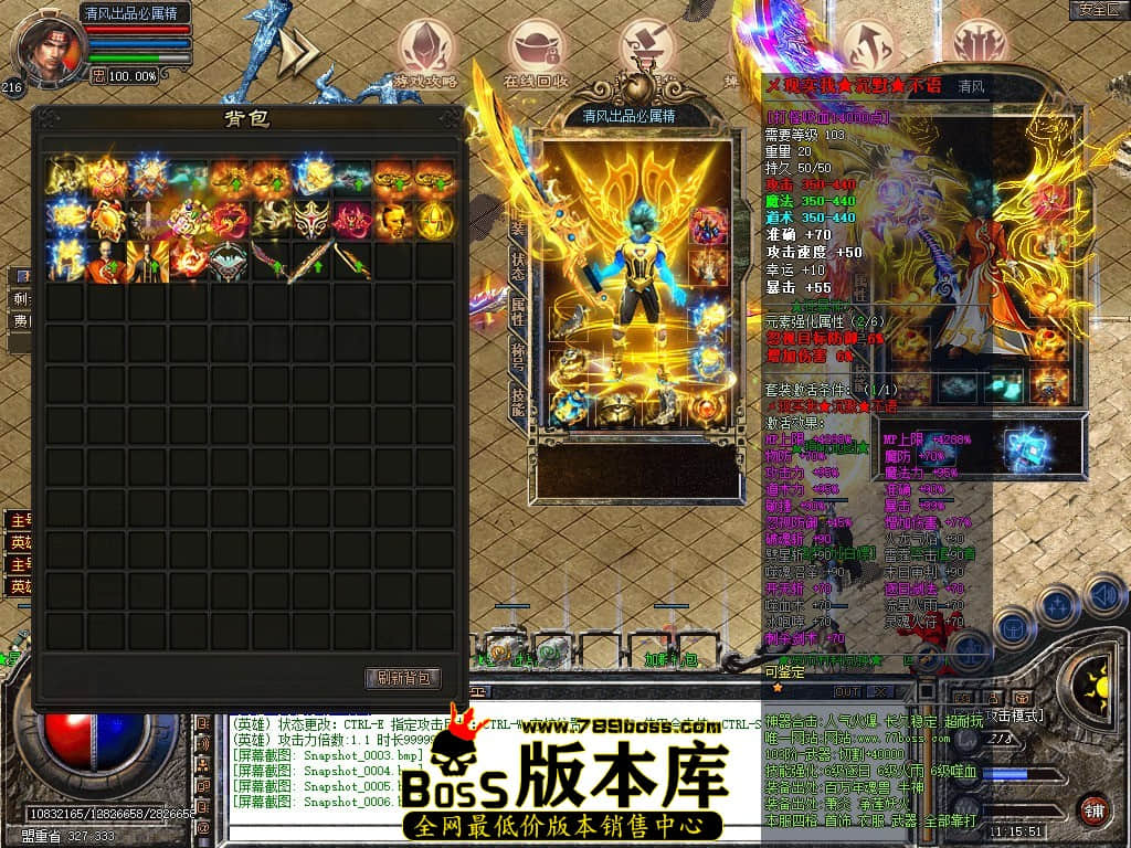 Snapshot_0007.JPG