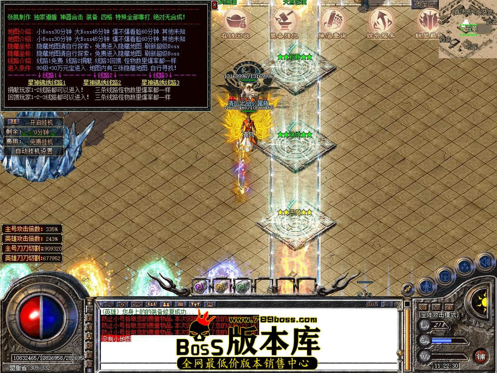 Snapshot_0052.JPG
