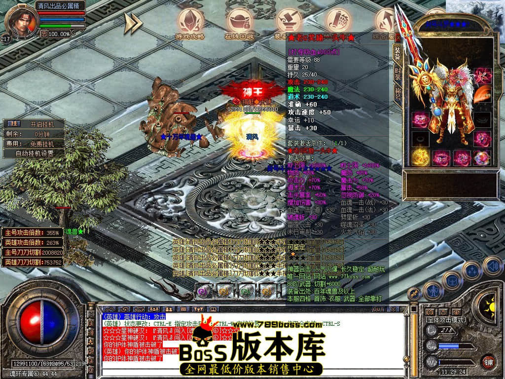 Snapshot_0084.JPG