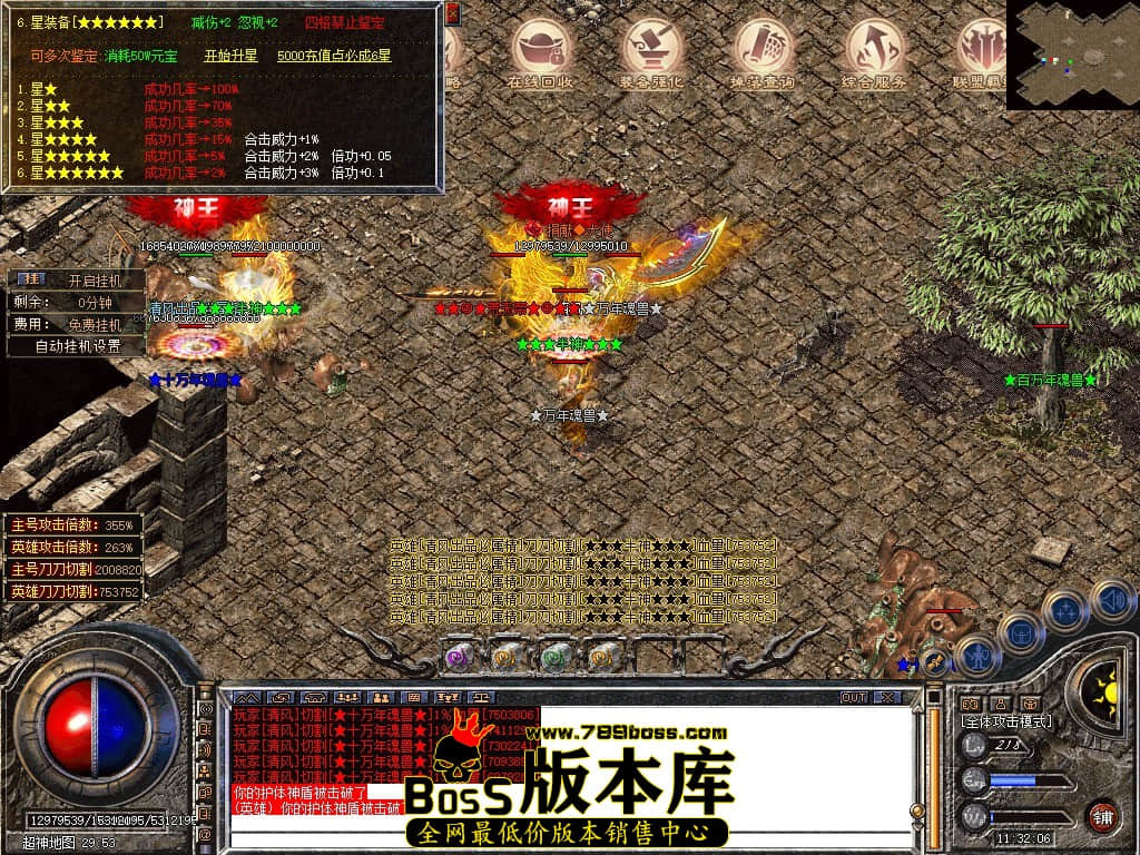 Snapshot_0092.JPG