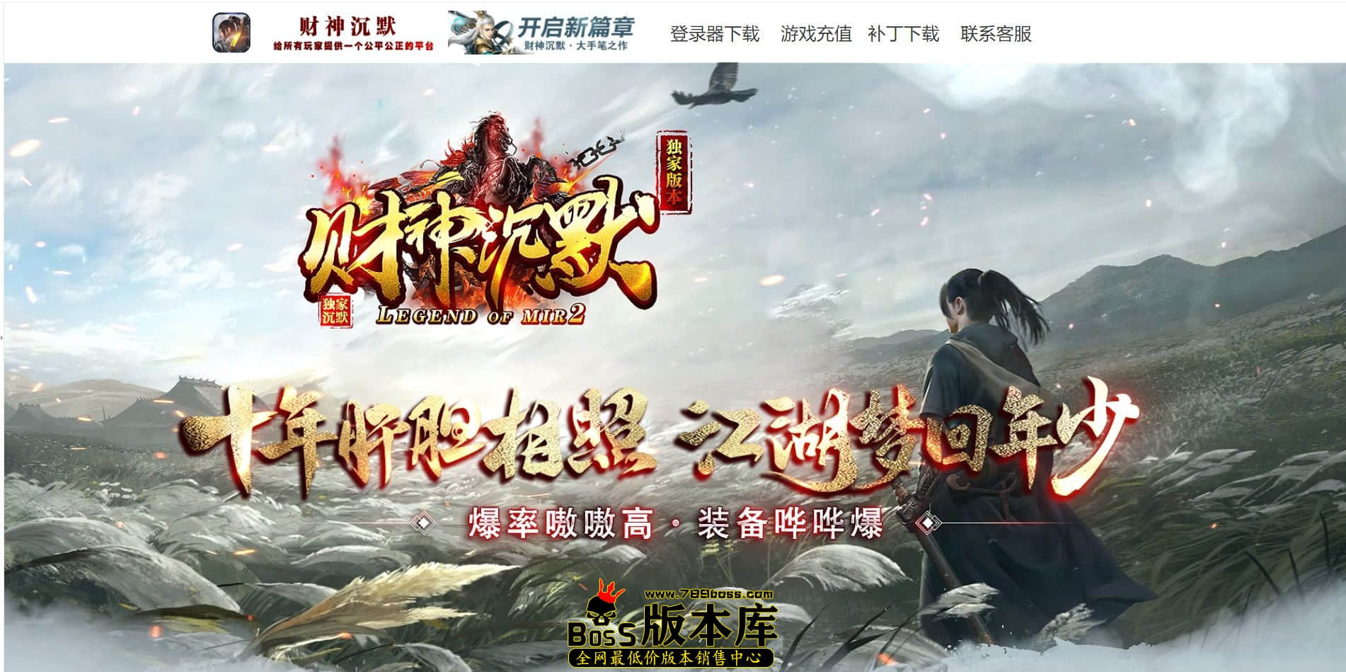 QQ图片20240715235342.jpg