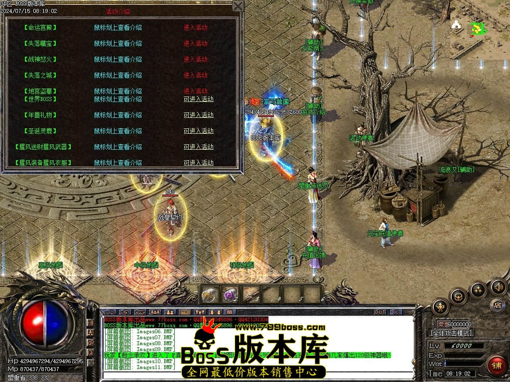 Images12压缩后.JPG