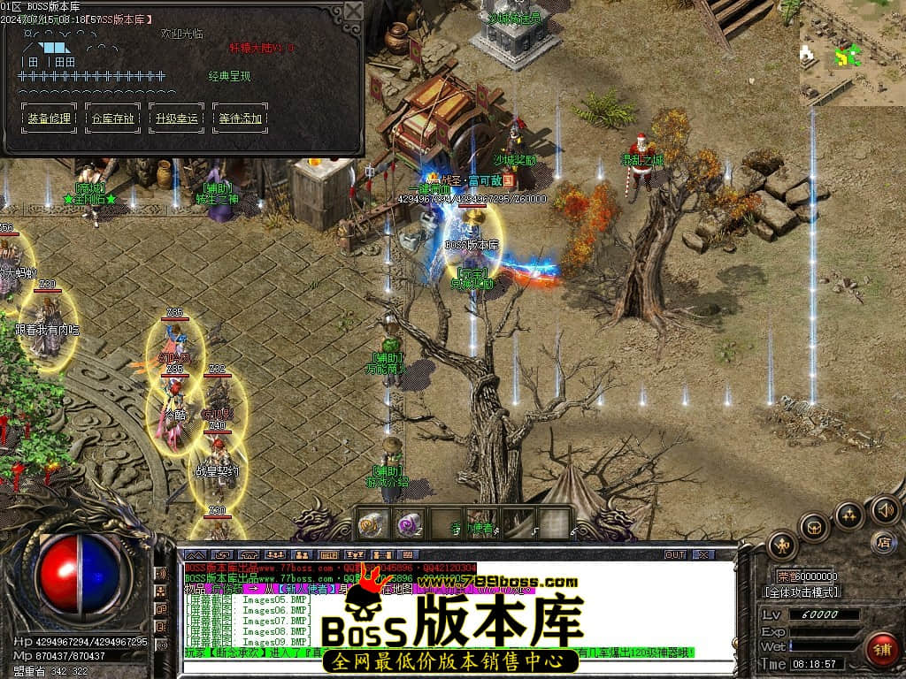 Images10压缩后.JPG