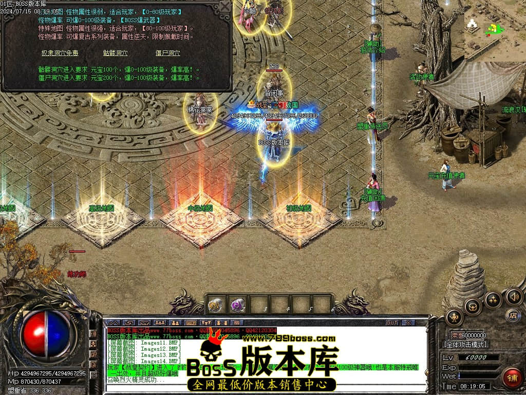 Images15压缩后.JPG