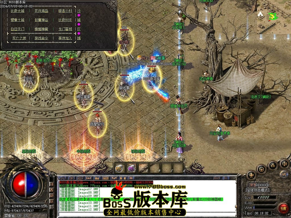 Images13压缩后.JPG