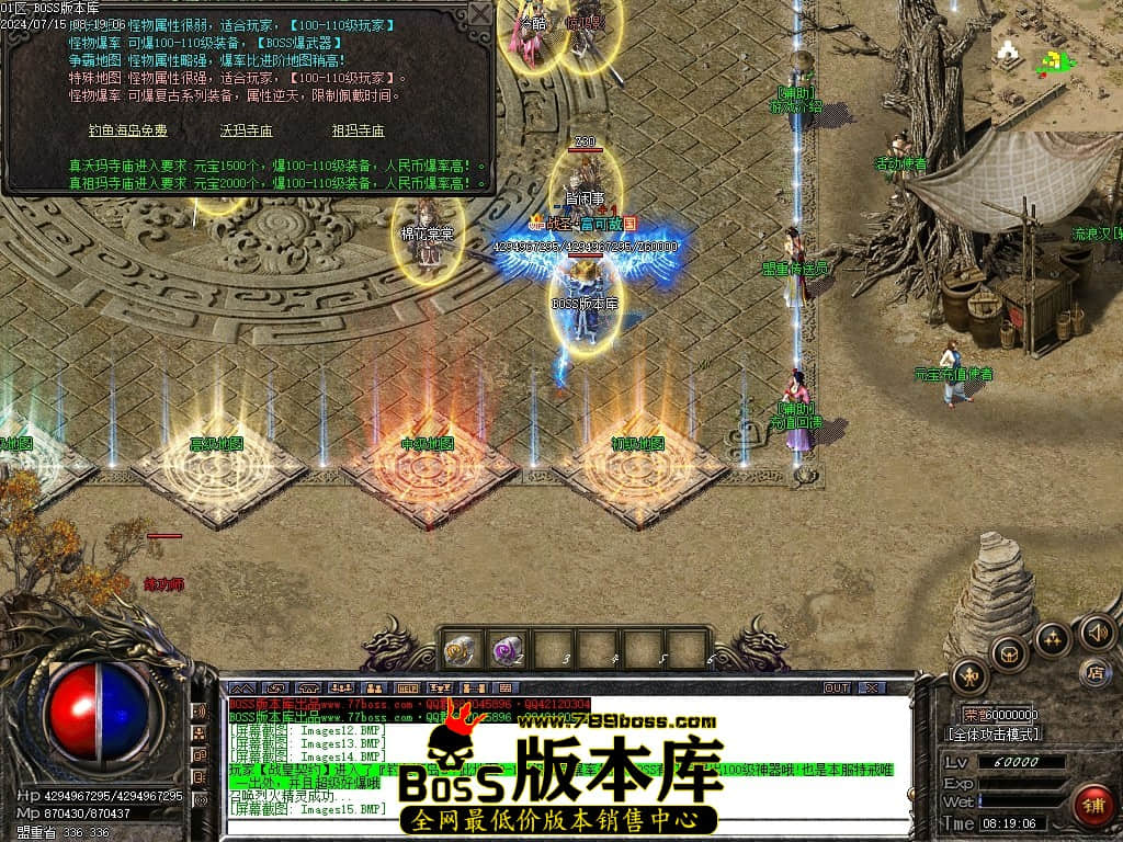 Images16压缩后.JPG