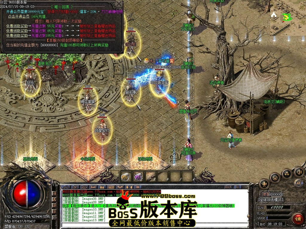 Images14压缩后.JPG