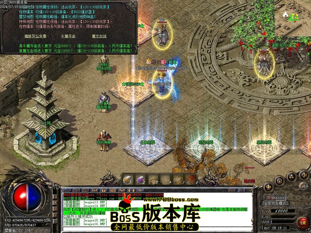 Images17压缩后.JPG