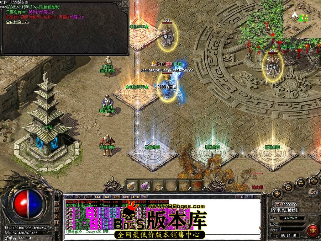 Images21压缩后.JPG