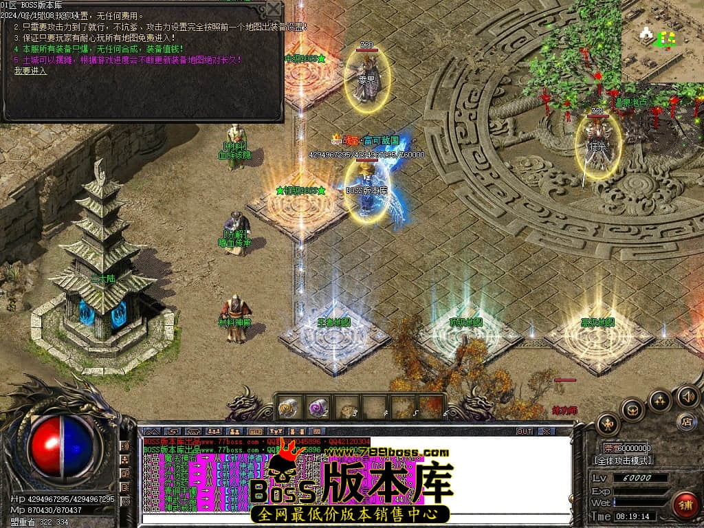 Images20压缩后.JPG