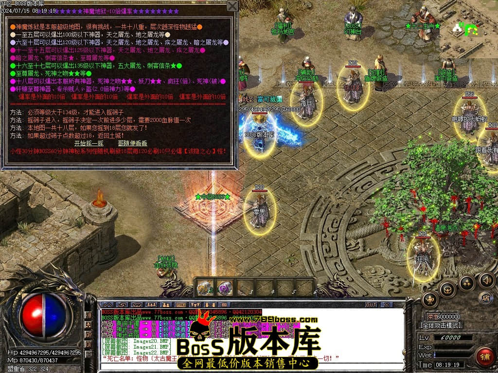 Images23压缩后.JPG
