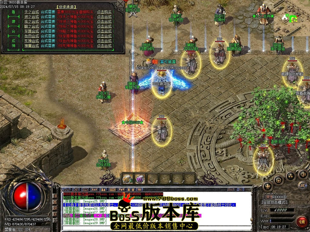 Images30压缩后.JPG