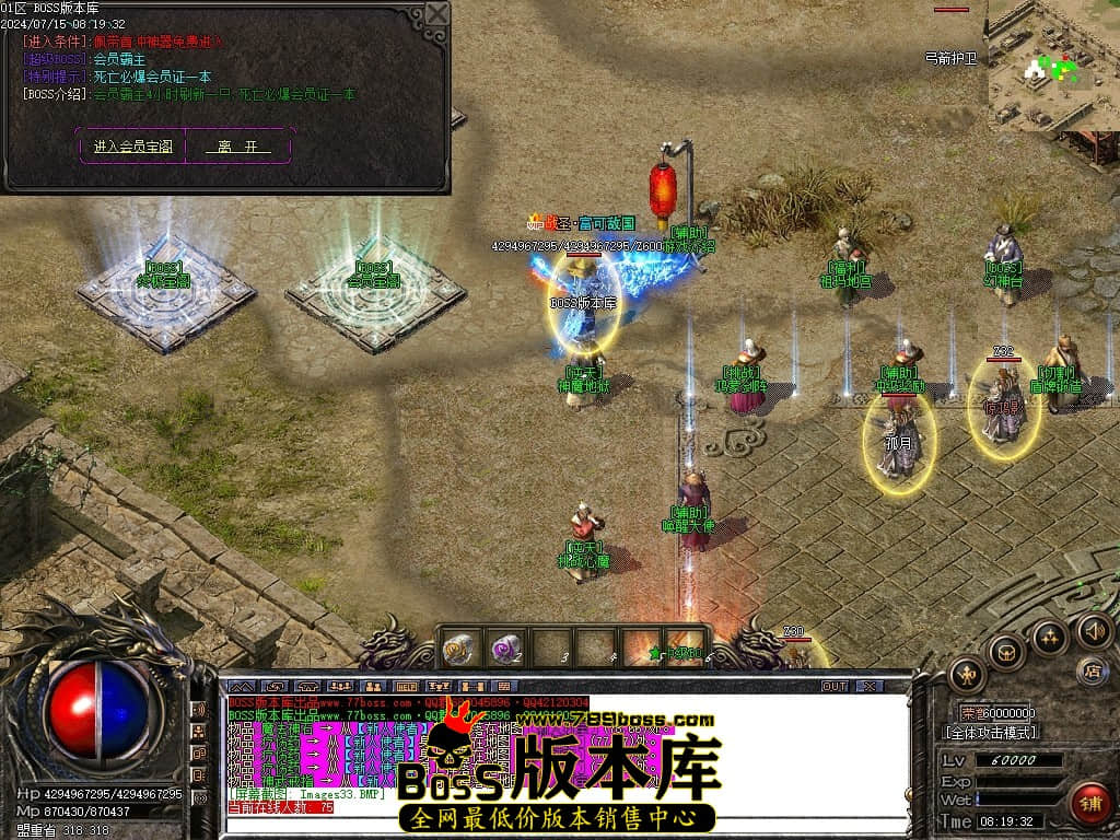 Images34压缩后.JPG