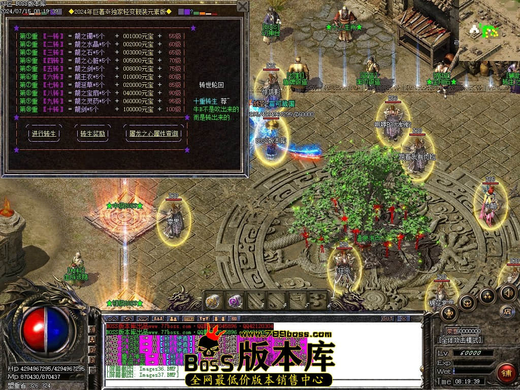 Images38压缩后.JPG