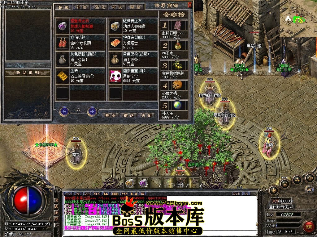 Images39压缩后.JPG