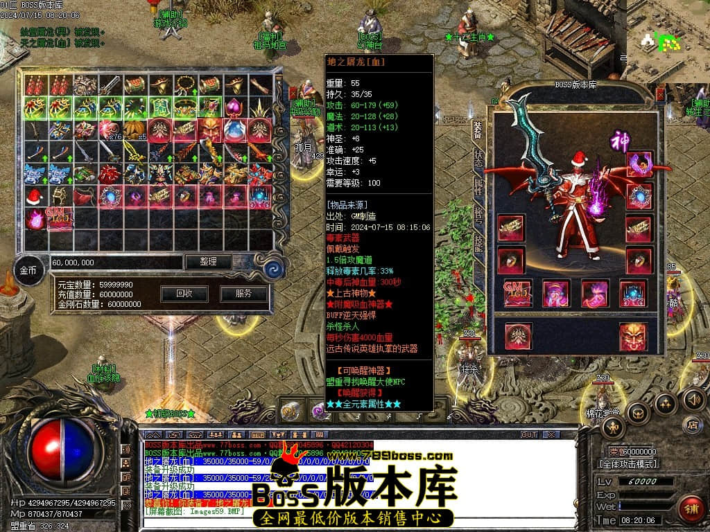 Images60压缩后.JPG