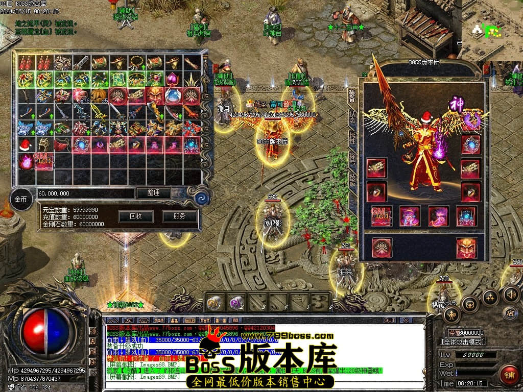 Images70压缩后.JPG
