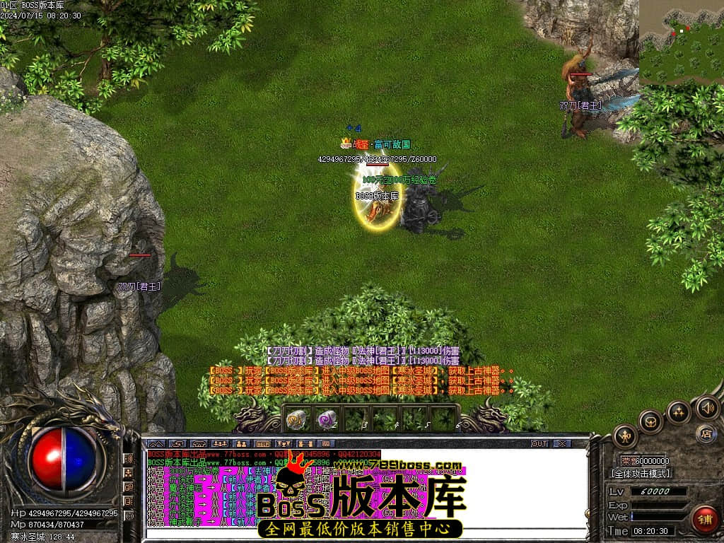 Images78压缩后.JPG