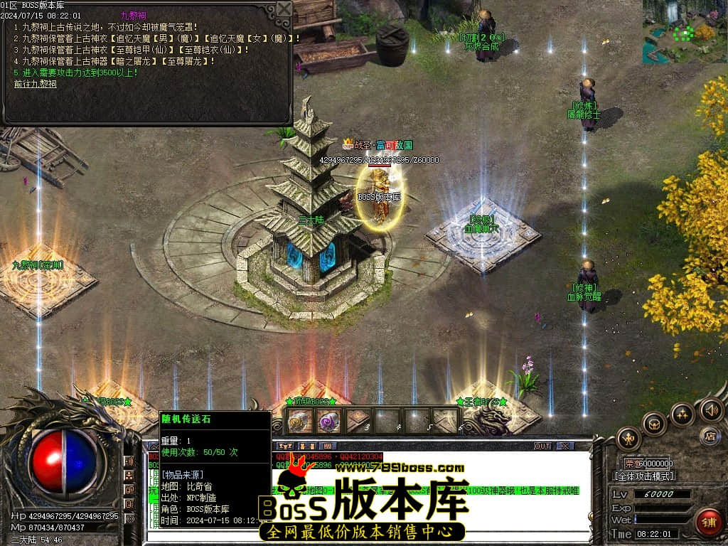 Images89压缩后.JPG