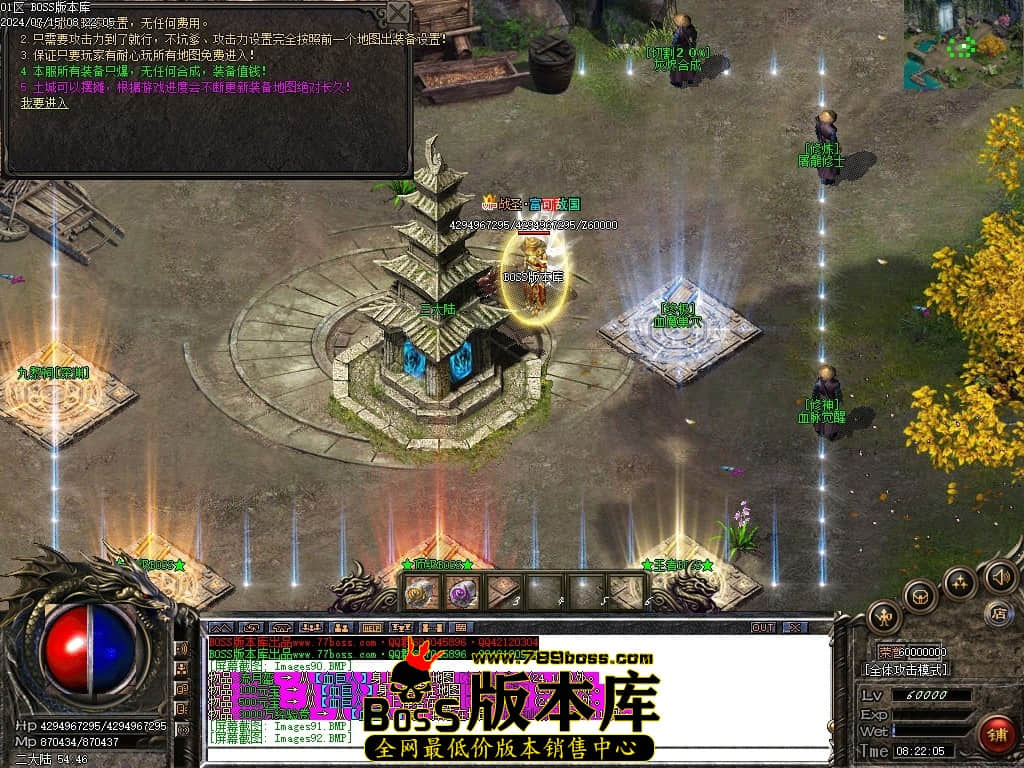 Images93压缩后.JPG
