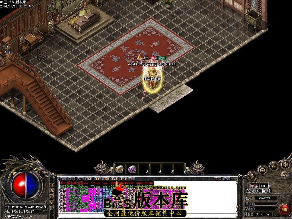 Images101压缩后.JPG