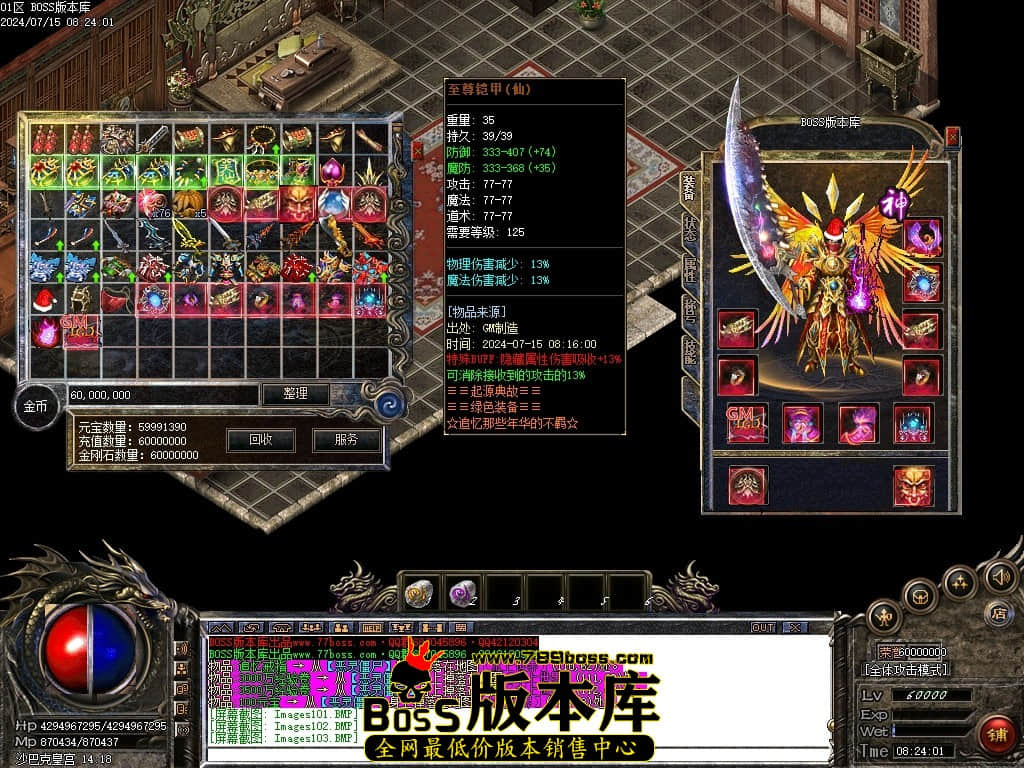 Images104压缩后.JPG