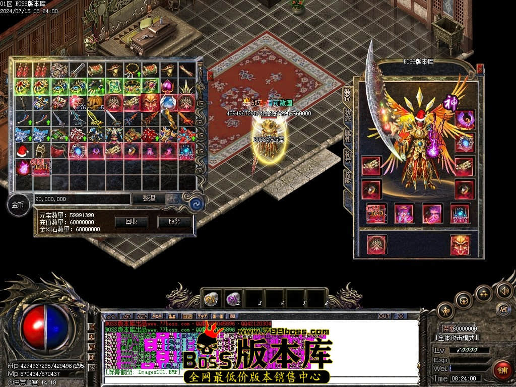 Images102压缩后.JPG