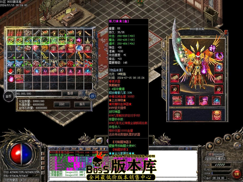 Images103压缩后.JPG
